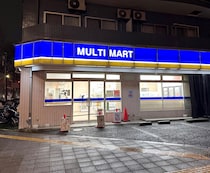 この記事の動画を見る