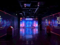 画像をもっと見る