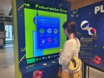 【無料】銀座にあるとは思えない！ KDDI「GINZA 456」の“未来のゲーセン”が楽しすぎたので紹介したい