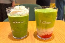 【銀座限定】スタバに「1000円超えのフラペチーノ」が登場！ 石臼抹茶フラペは通常の抹茶フラペとどう違うのか…