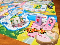 【100円なのに…】ダイソーの「リアル人生すごろく」が妙にリアルすぎて人生について考えさせられた