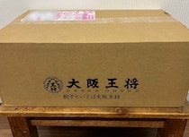 画像をもっと見る