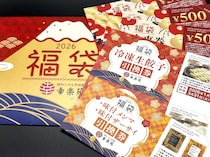 【福袋2026】店頭販売もあり！ 元とれ確定「幸楽苑」福袋は外観と満足度のギャップがえぐい