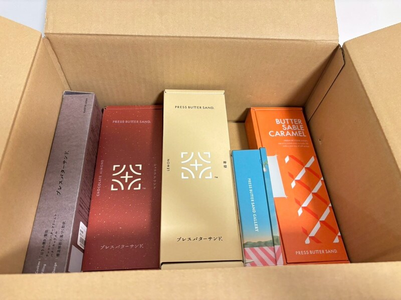 【後悔】お得すぎるプレスバターサンドの福袋！ 最大7560円もお得で、正直「松」を買えばよかった