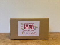 【2026年福袋】HARIOの「コーヒーセット福袋」が神！ 届いた瞬間、誰でも美味しいコーヒーが淹れられる