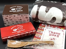 【福袋2026】すき家恒例「SMILE BOX 2026」はクーポンで半年間おトクが続く！ リピーターなら買って損なし！