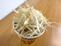 画像をもっと見る