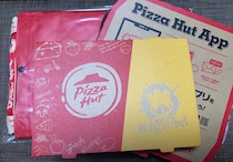 焼きたてホカホカいつものピザが届く『ピザハット』の福袋が良い！ 今年はサイドメニューも / 福袋2025