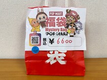 画像をもっと見る