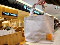 【福袋2026】テーマは和ポップ！「nana’s green tea（ナナズグリーンティー）」の福袋は今年もセンスとクオリティが抜群だった！