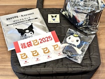 【2025福袋】クロミちゃん降臨！ ドトールがサンリオとコラボしてオリジナルグッズを大展開、果たして今後の行方は…