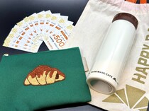 【福袋2026】サンマルクカフェ福袋は購入金額を超えるチケット入りでグッズもオシャレ！ と思いきやタンブラーの蓋に仰天した