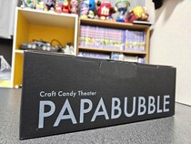 お洒落なキャンディショップ PAPABUBLEの『福箱2025』が想像を絶する内容で、キムタクみたいになった / 2025年福袋特集