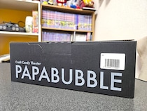 【福袋2026】衝撃的にお得だった『PAPABUBBLE』の福箱が今年も販売開始！ 相変わらずオシャレで充実の内容なのだが…