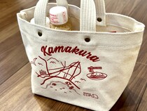 「鎌倉パスタ」福袋はstudio CLIPコラボのおしゃれトート！ 食事券はデジタルで、有効期限に注意 / 福袋2024