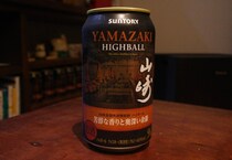 画像をもっと見る