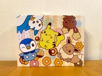 【2022年福袋】急げばまだ間に合うかも！「ミスド福袋」は3300円の方もメチャメチャお得です!!