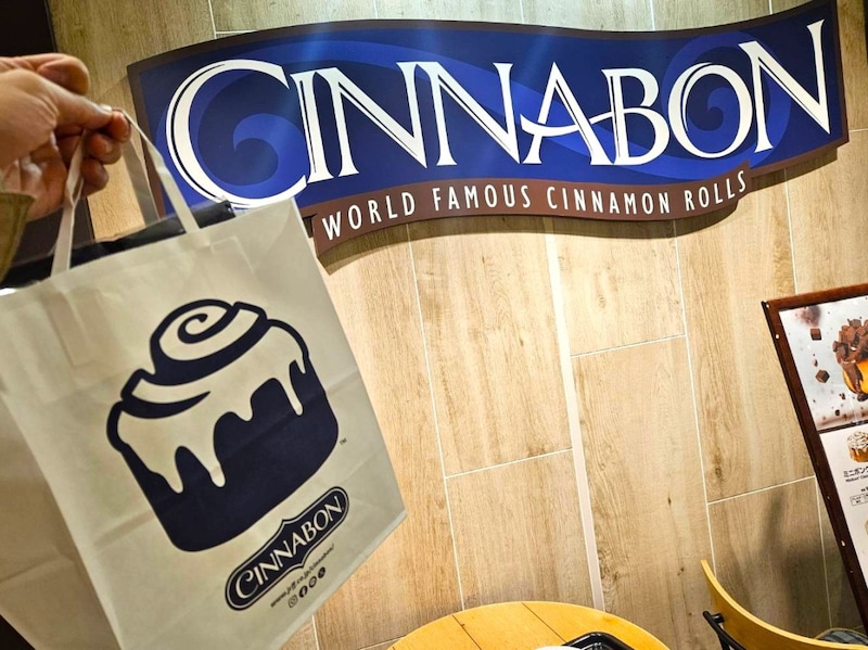 【福袋2026】シナモンロール専門店『CINNABON』の福袋はオリジナルグッズが熱い! おもわぬ逸品の登場に大歓喜