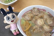 画像をもっと見る