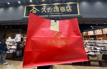 画像をもっと見る