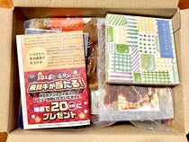 画像をもっと見る