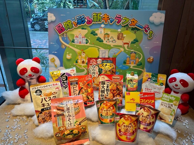 【新商品】スープのパンが最後までサクサク!? 味の素「クノール® サクサクdeコパン」が堅実な進化を遂げていた