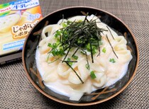 【味の素公式レシピ】カップスープの素を使って作る『たらもうどん』が簡単ウマい！ 10分ちょっとで完成しちゃうぞ