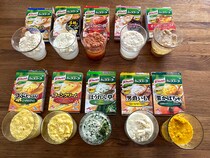 「ホット用のカップスープ」を「冷製スープ」にしたら美味いのか？ 10種類を徹底比較してみたら極端にまずいのが2種類あった！