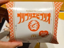 【マック】今年の『エビプリオ』は運が良ければハートの形に出会えるらしい → 確率を検証してみた / 美味すぎるアレンジレシピも紹介