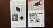 【100均検証】スリコとダイソーの「防滴スマホケース」を比較してみた