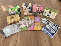 【衝撃事実】温泉入浴剤について徹底調査した結果、「雰囲気系」と「ガチ系」に二分されることが判明！ 雰囲気系は「なんとなくこんな感じ」で作っていた!!