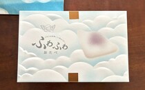 【京都土産】「おたべ」の新作が今までと違いすぎる！ まるで餅のような『ふわふわおたべ』を食べてみた