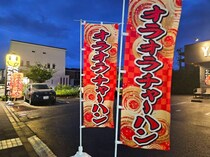 画像をもっと見る