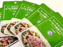 画像をもっと見る