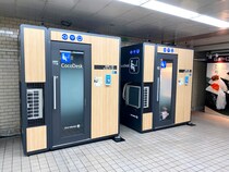 地下鉄にある極小ワークスペース『ココデスク』の有効活用法 / シチュエーション別「効果的な使い方」と「無駄な使い方」