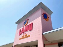 人生で初めて激安スーパーの「ラ・ムー」に行ったら時が止まっているのかと思った