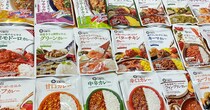 【ガチ】西友の「レトルトカレー」全21種類をすべて混ぜたらこうなった