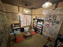 【京大生の部屋】ジャンカラ「京大寮生コラボルーム」が偏差値高すぎてコメント不可能！ 全身全霊で “京大” を感じろッ!!!