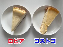 画像をもっと見る