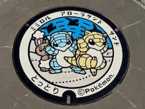 【市町村制覇】鳥取県内の『ポケふた』全20カ所、丸2日で全部回れる … のか!? / メシ抜き爆走ギリギリ鳥取ポケふたRTA 前編