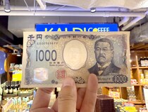 【超多彩】カルディコーヒーファームで最高な1000円の使い方！ 全11通りで最強の買い物はどれだ!!