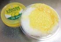 【本日7/5発売】最強コラボ第3弾『レモン牛乳味ふんわりかき氷』が約束された勝利のウマさ！ 今回もサークルKサンクスでしか売ってないぞ!!