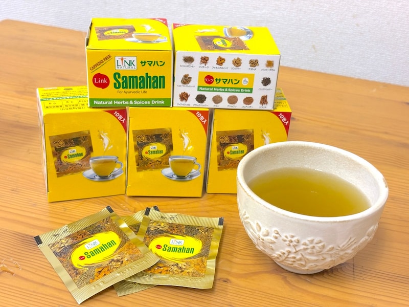 謎のハーブティー「サマハン」が体ポカポカになりすぎてやばい / コストコやアマゾンでも買える隠れた名品