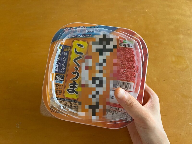 新発売されたキムチが「キムチの本質」を失っている → 食べてみたら圧倒された話