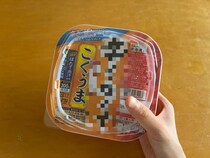 画像をもっと見る