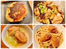 画像をもっと見る