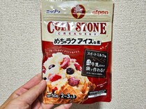 かつて大流行したアイス屋さん『コールドストーン』を再現できちゃう「粉末」を発見 / 人気No.1メニューを自作したら意外な結果に！