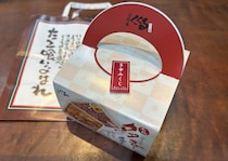 あの『たこ家道頓堀くくる』に「弁当」があるって知ってる？ / 店舗超限定