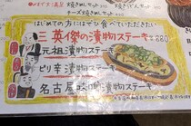 画像をもっと見る