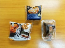 画像をもっと見る